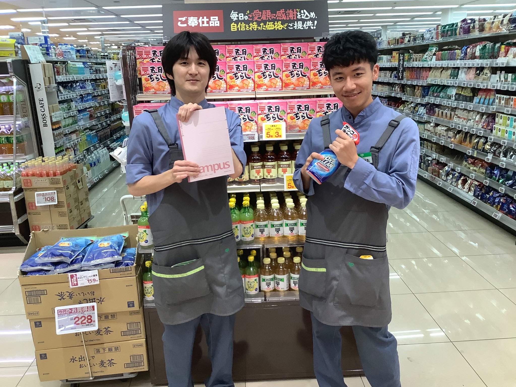 サミットさん専用 サミット 鉗子6本用トレー｜製品情報｜エムイーテクニカ
