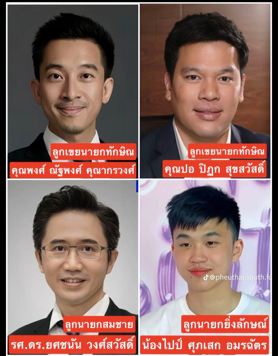 ลงให้หมาส้มกับสลิ่มมันเห่าเล่น 🤣🤣🤣