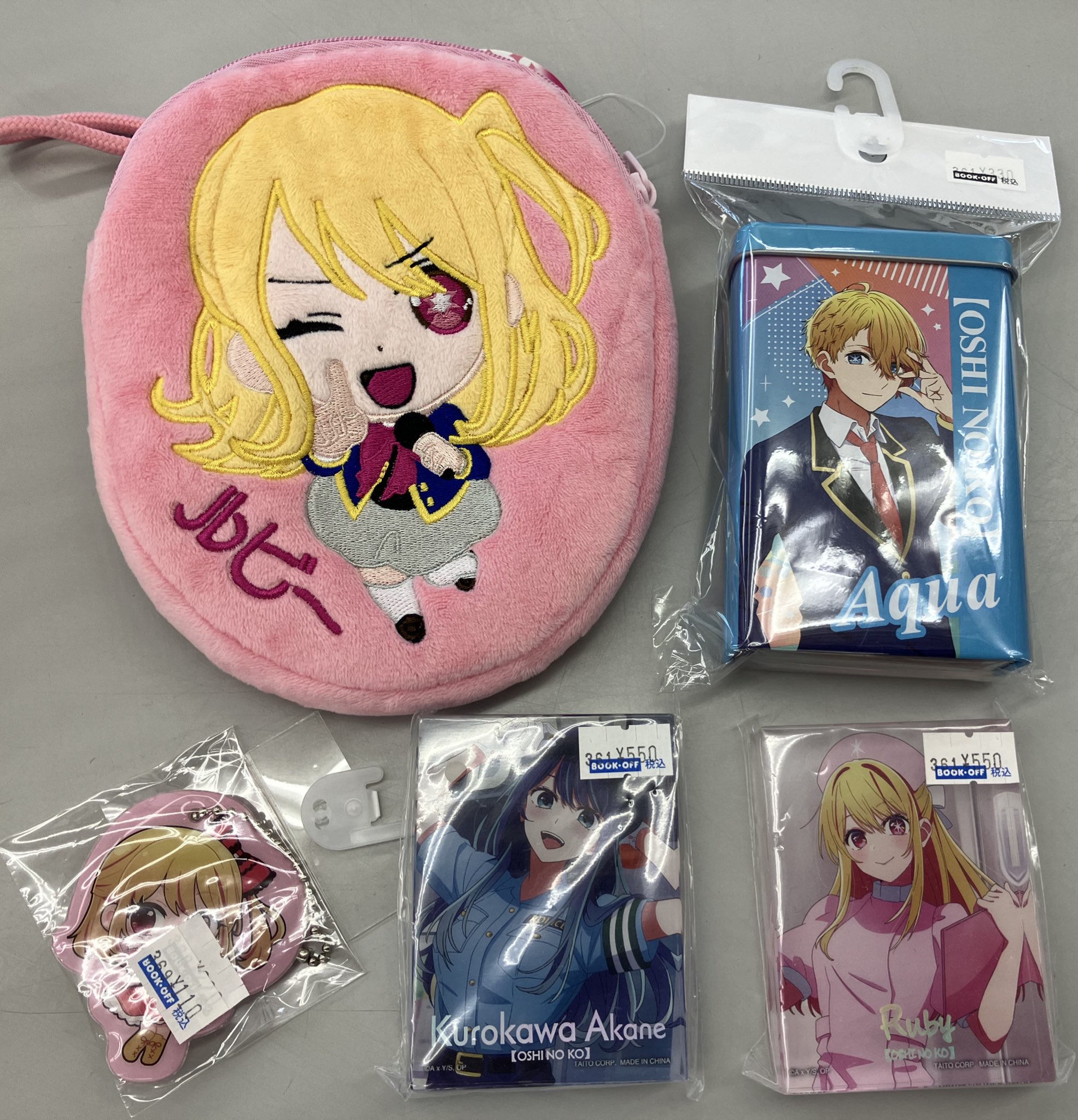 R*様 アニメグッズ 雑貨 まとめ売り 約500点 アニメグッズまとめ売り - メルカリ