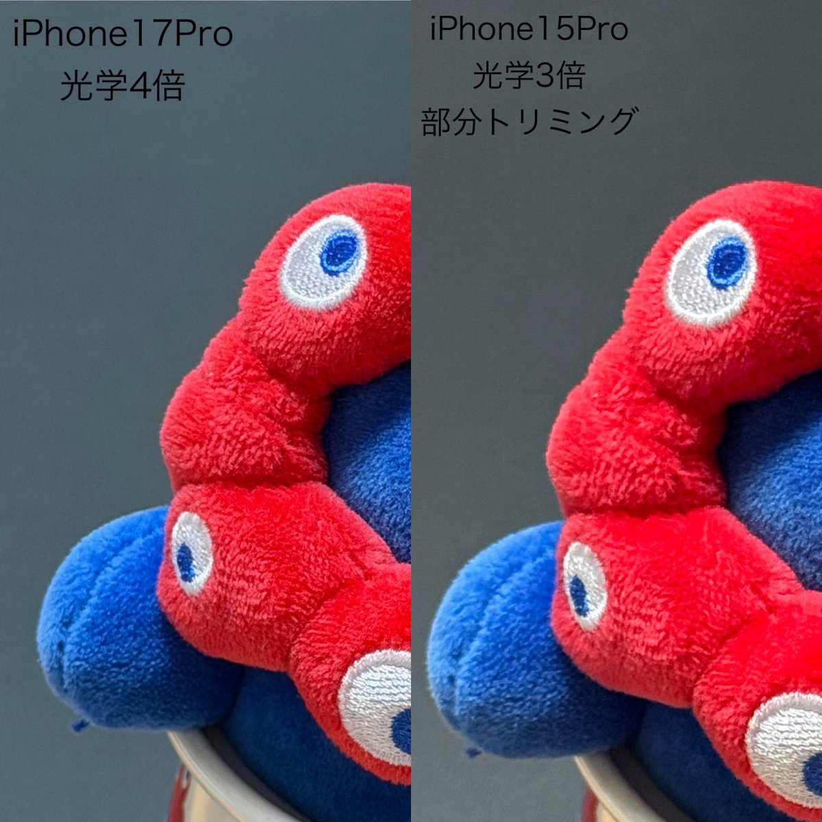 よっくん (@yoshi115t) / Posts / X