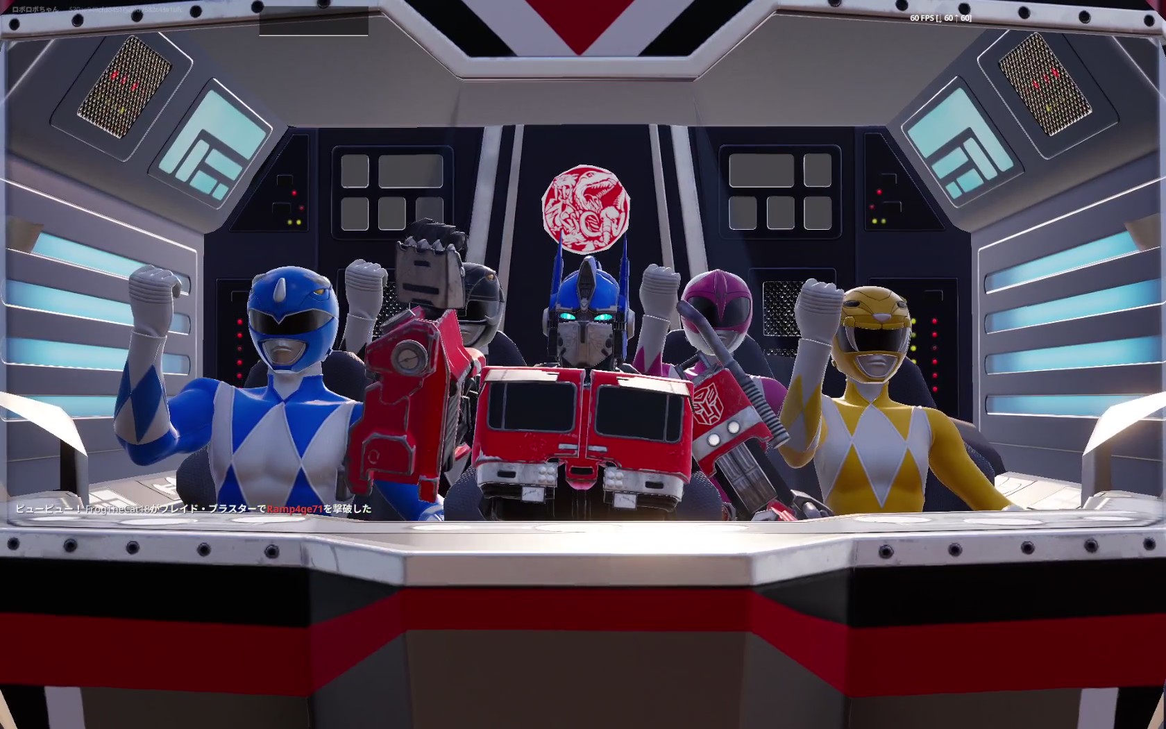 ロボコン♡ SORAYAMA SEXY ROBOT BE@RBRICK 1000%｜MEDICOM TOY - Web