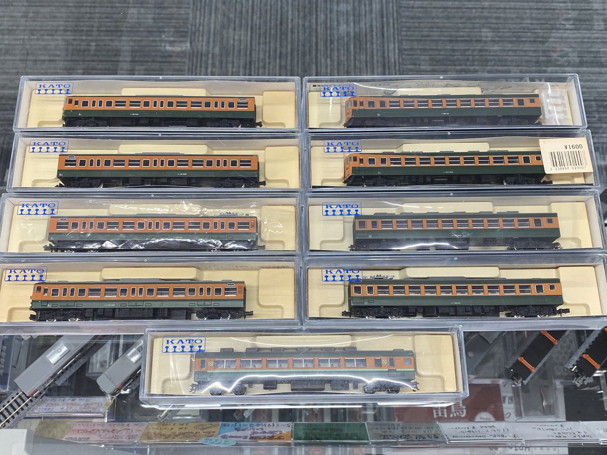 安芸山陽模型@Nゲージ新品予約は定価より27%オフ