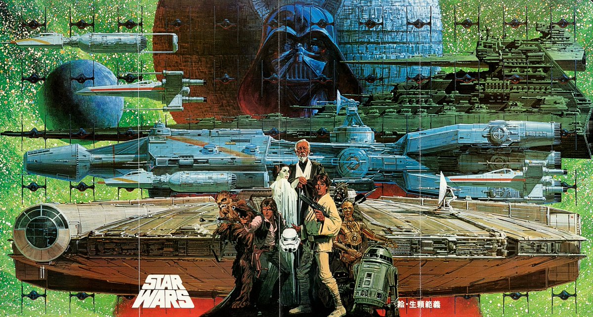 STAR WARS poster by Noriyoshi Ohrai, 1978.