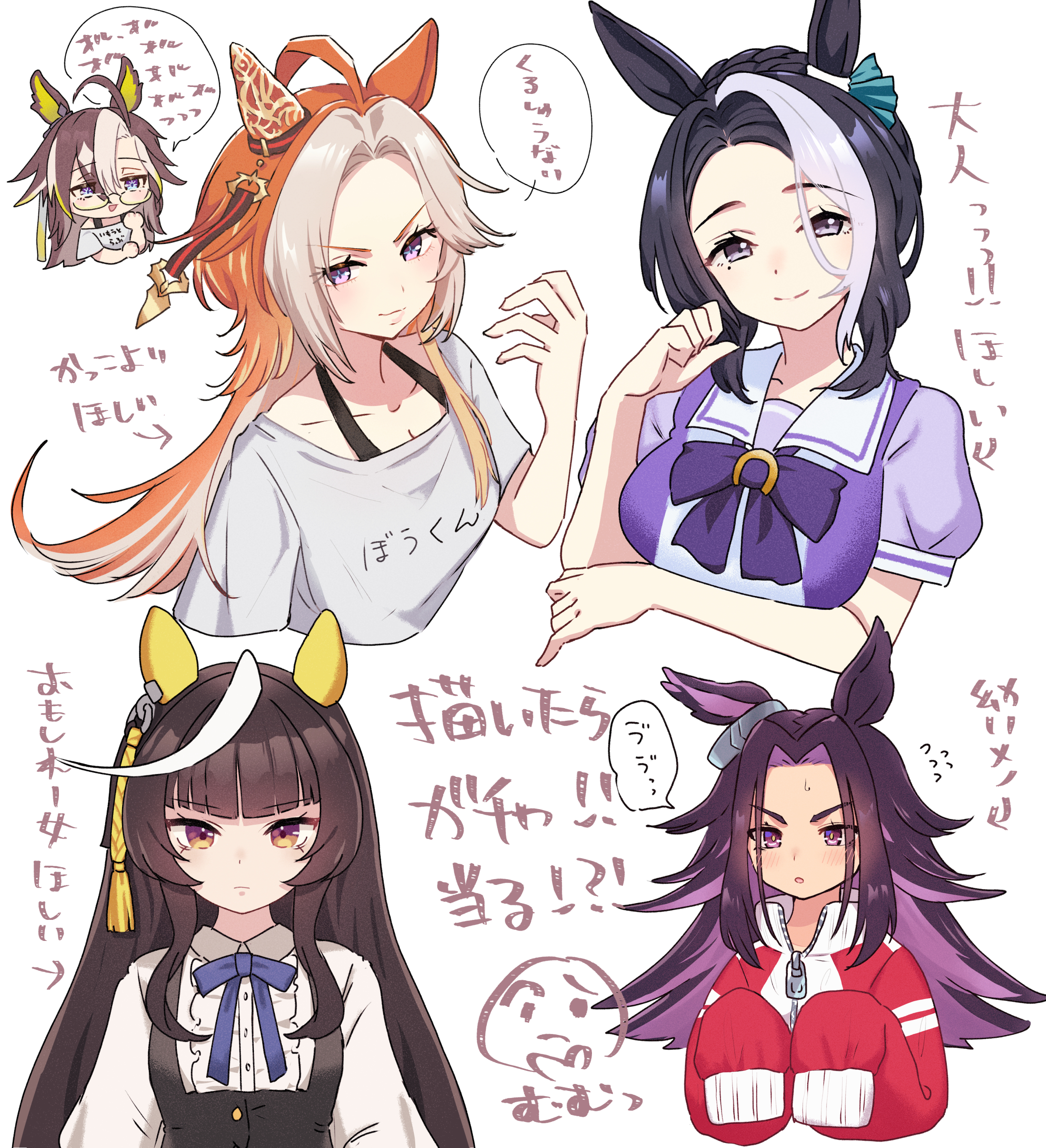 アカババァ (@0725akaba) / X