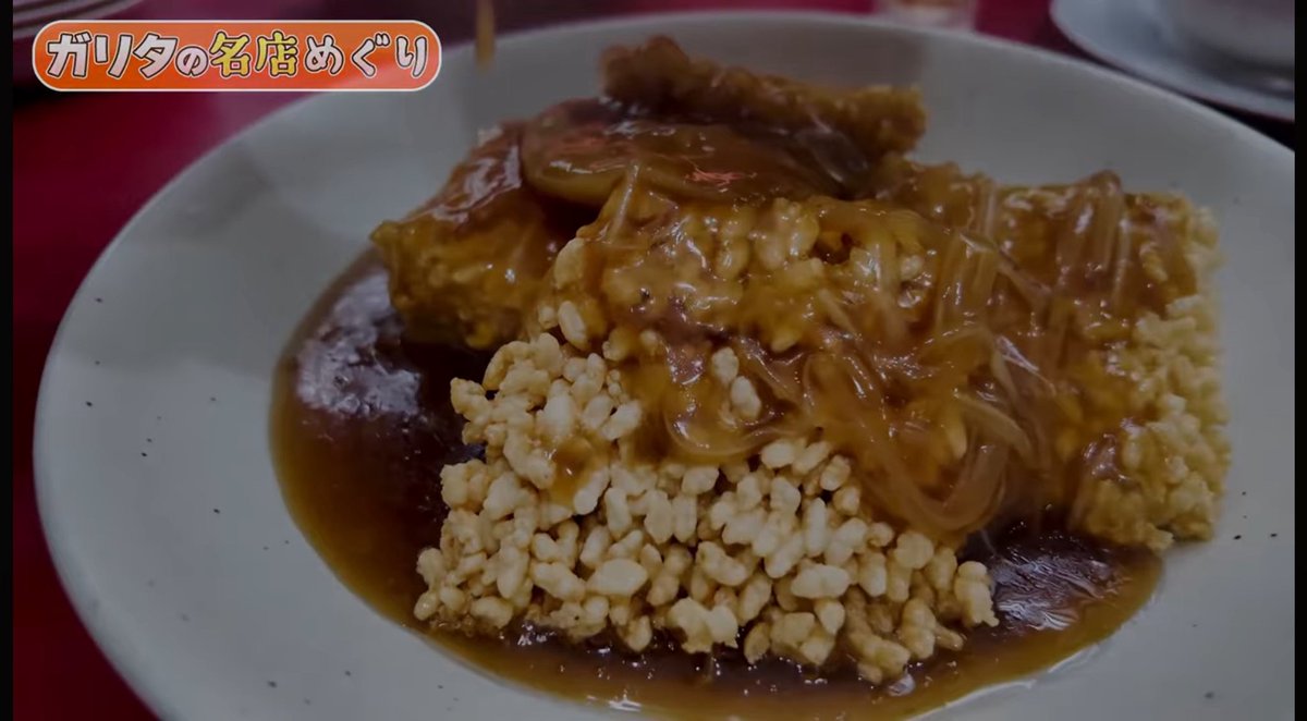 KAZA2NAはガリタと中尾 (@KAGARIXXX) / Posts / X