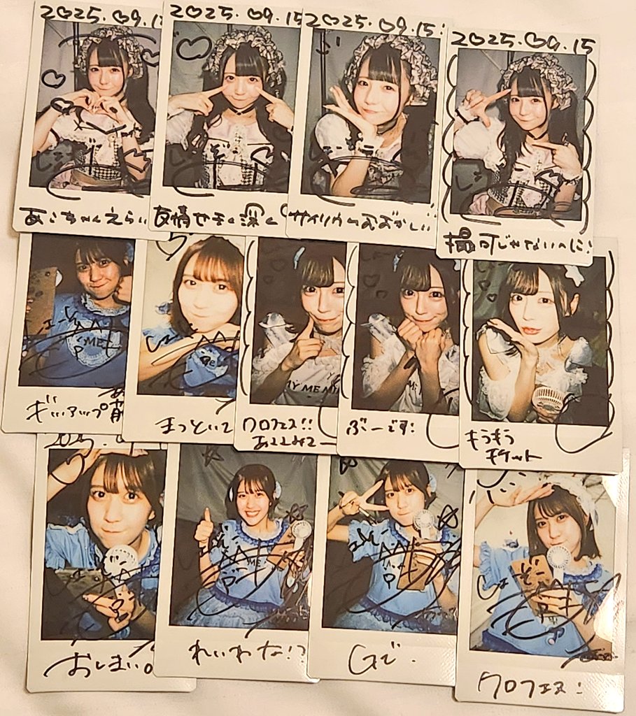 しょーーぞーー (@ky_nostalgia) / Posts / X