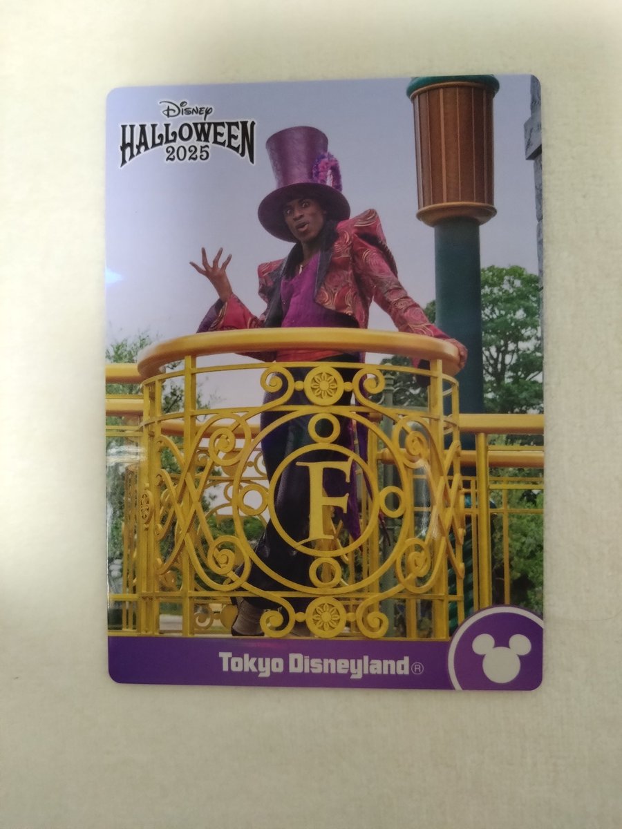 姉ちゃんがくれた💕