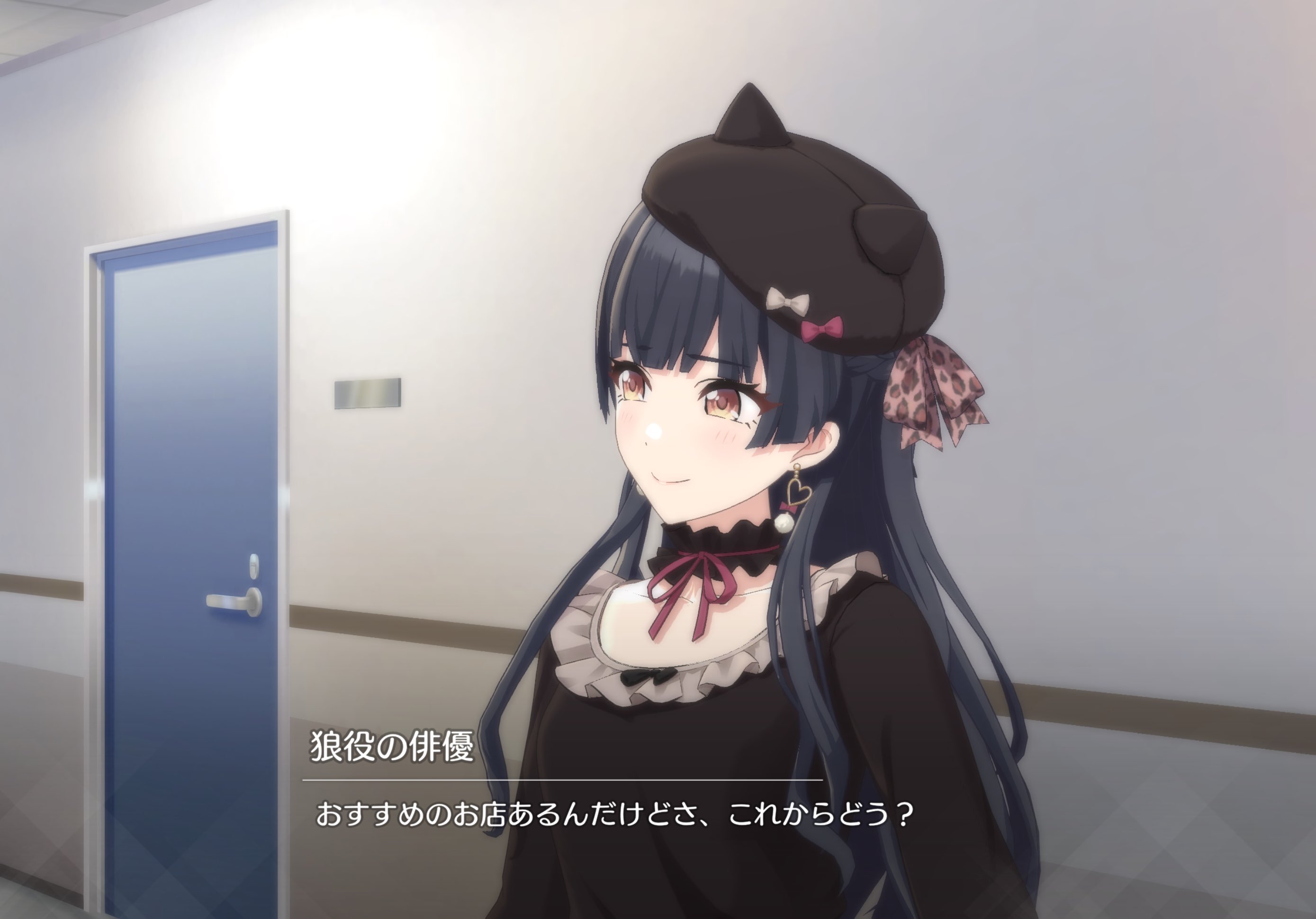 えつたみ様♡ありがとうございます♡ たまには映えていこうかぁ📸