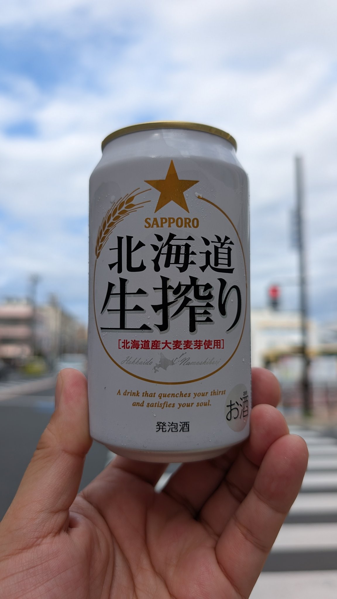 ビール・発泡酒 まとめ売り サッポロ サクラビール | ビールテイスト | サッポロビール