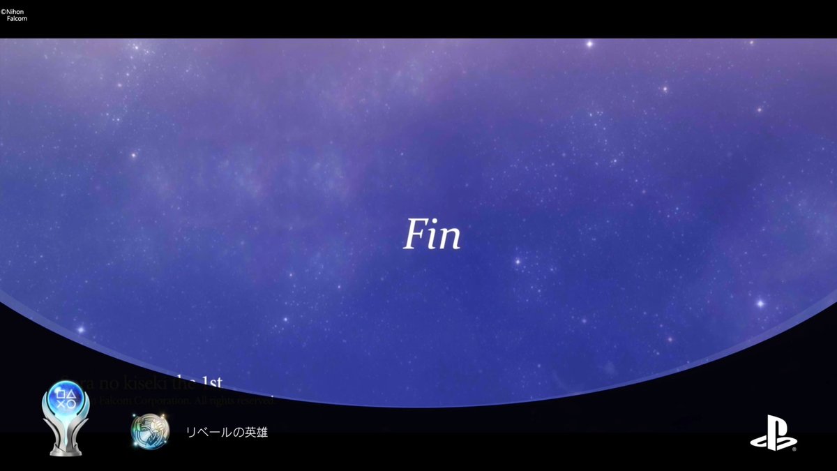 TKK_RIN's tweet photo. 空の軌跡 the 1stトロコン
神リメイクすぎて発売日からずっとプレイしてました。軌跡シリーズを遊んだことない新規さんはこれが1作目なので是非プレイしてほしい。
あと毎回思うんだけどエンディングの絵を描いてる人って誰なんだろう？
最高すぎてありがとうございますとお礼が言いたい。 https://t.co/TKhOPTpCzy