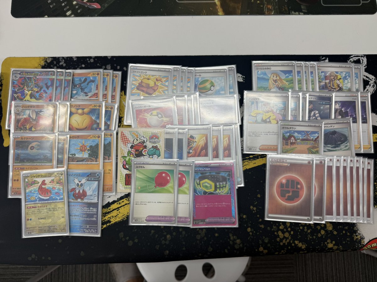 【ジムバトル】
本日の優勝は
だいつさんの〔メガルカリオデッキ〕

コメント📝
『ブレイクエネルギーに変わります』

おめでとう御座います㊗️！！