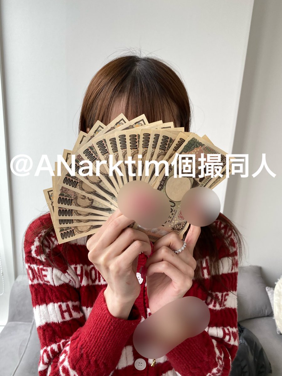 ANarktim's tweet photo. 8/6 撮影ありがとうございました😭！ https://t.co/nuAgSTSika