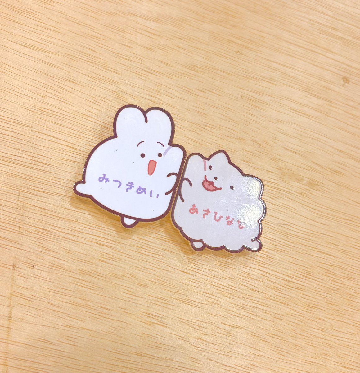 撤収しました〜〜！！！ありがとうございました！😭💗
色んな方とお会いできてとっても嬉しかったです！
差し入れ類は家に届き次第お写真あげます〜〜！！
あと是非本の感想などあればｳｪﾌﾞﾎﾞに投げていただけると大喜びします🥳🥳