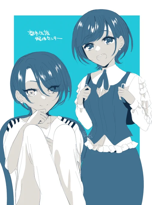 らりちゃんの見事なキャラ演じ分け&嗜好溢れ出すハイテンション実況も、飯田氏の冷静に見解を述べながら進めていくチルい実況も どっちのトシカイ実況も楽しく拝見してますというFA(あざみさんとセ長のコスプレしてほしいというFA) #らりぎゃらりー #いいだべアート