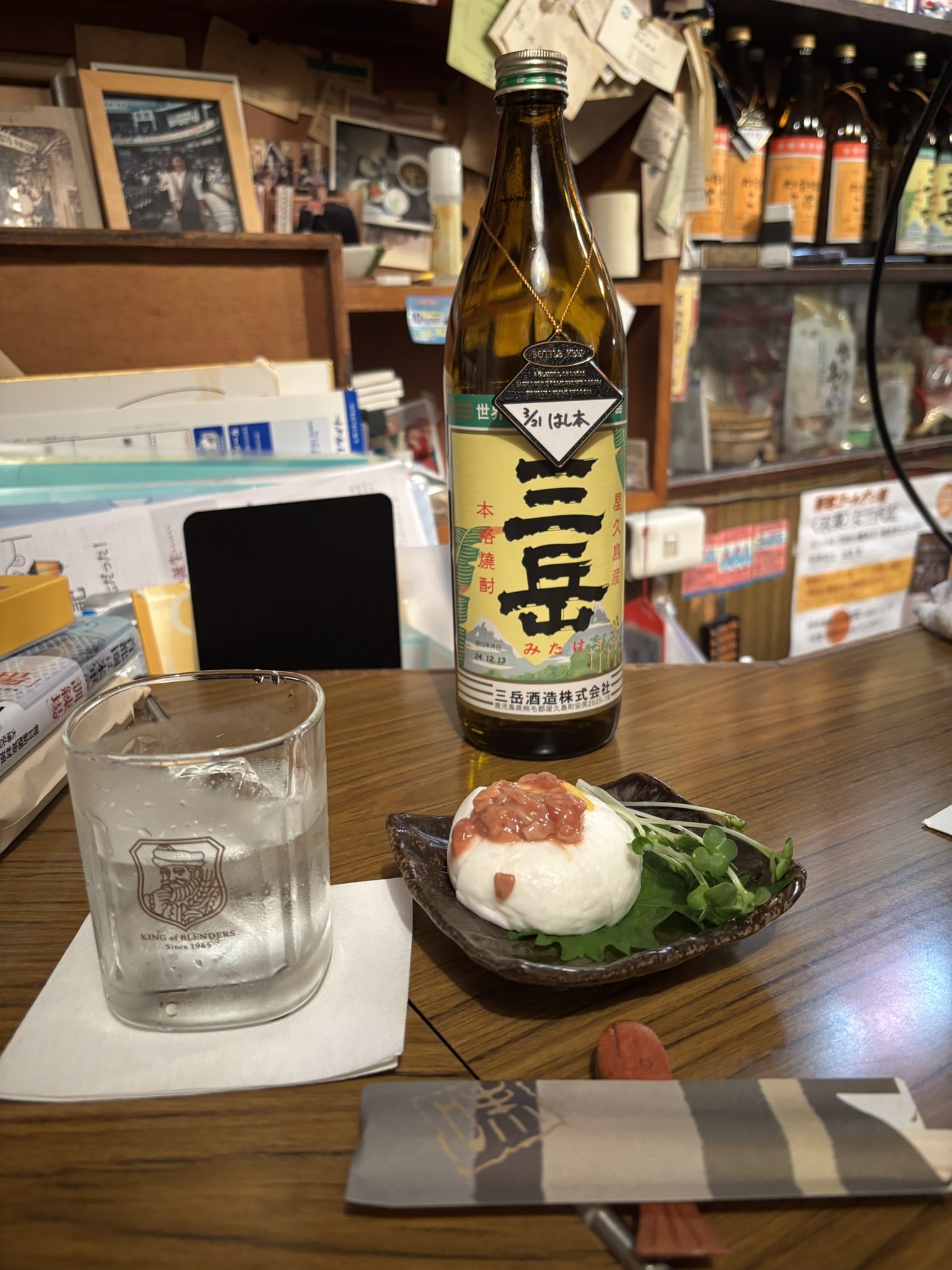 藤原書店 Fujiwara-shoten (@FujiwaraRSS) / X