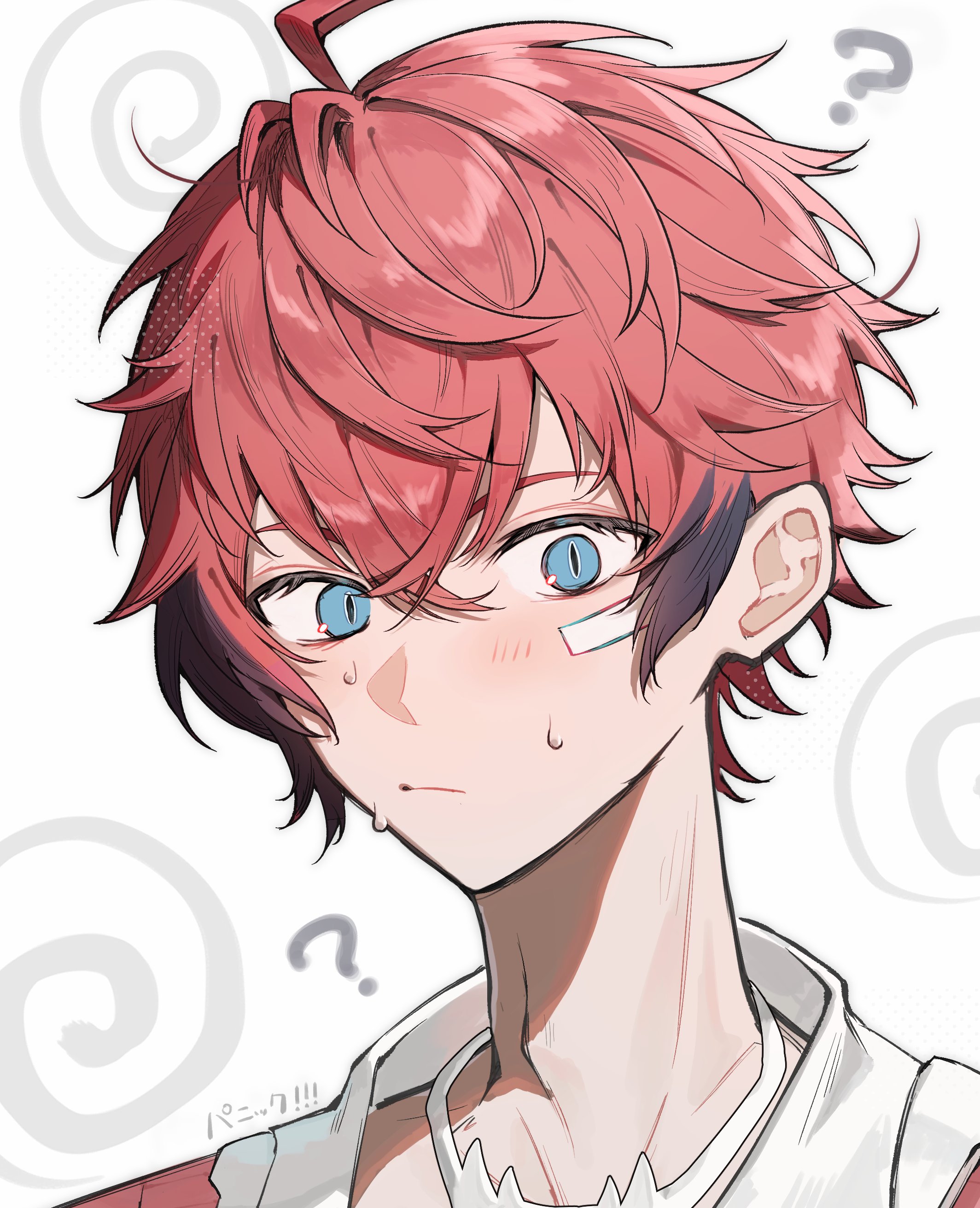 おいも (@mejiro4141) / X