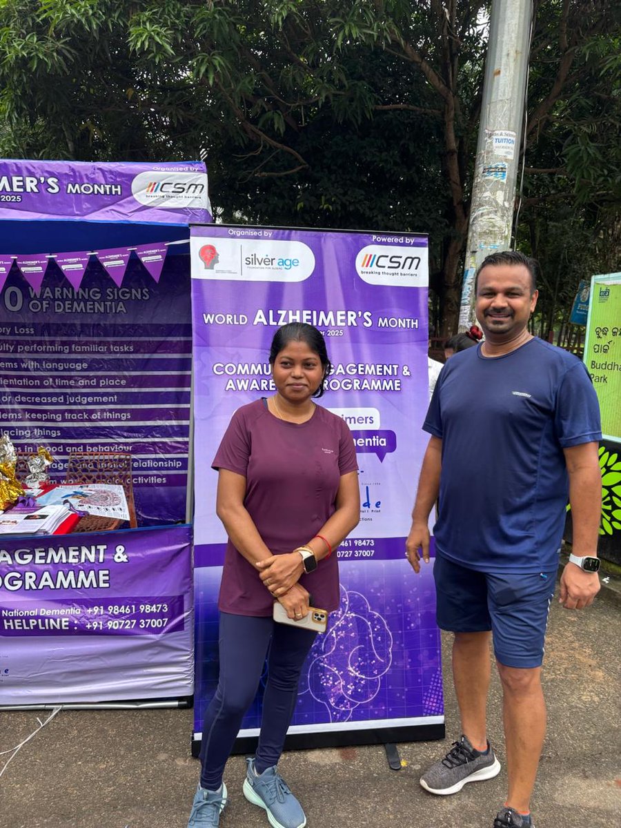 CSM Technologies tweet media