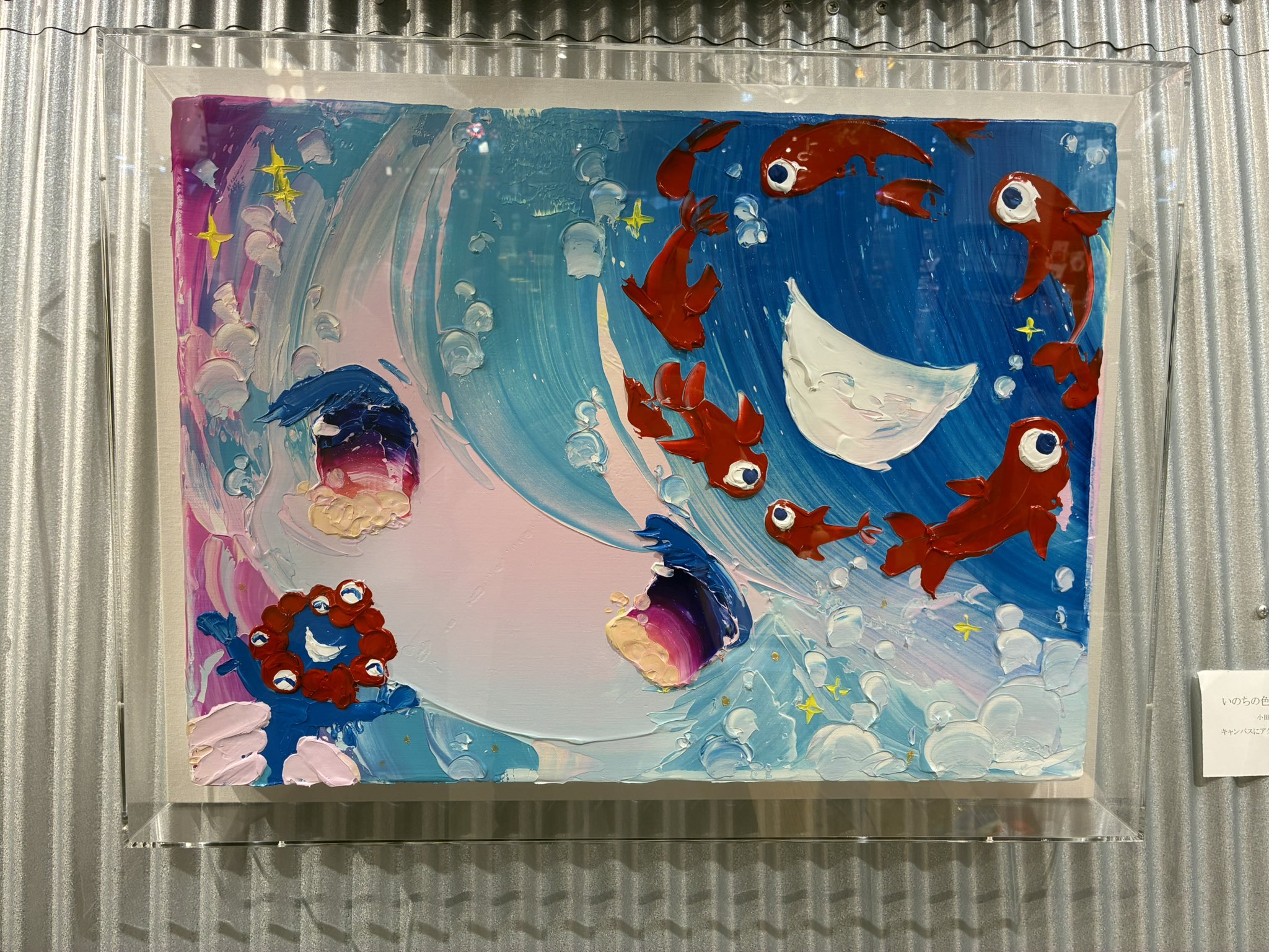 めも🌟 on X: 