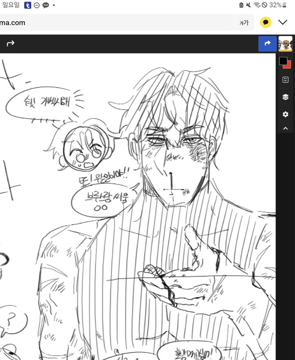 오랜만이에영 여러분 압럽
#DC #jasontodd