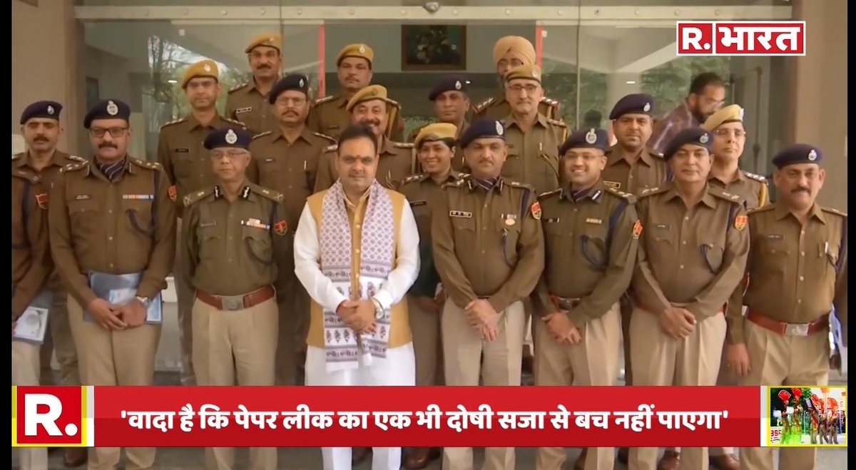 प्रदेश के लोकप्रिय यशस्वी मुख्यमंत्री <a href="/BhajanlalBjp/">Bhajanlal Sharma</a> जी और <a href="/Sog_Rajasthan/">SOG Rajasthan</a> के मुखिया ADG वीके सिंह साहब की जोड़ी ने प्रदेश से पेपर चोरों और पेपर माफियाओं की जड़ों को खत्म कर दिया है।
CM साहब ने दी SOG team को बधाई 💐❤️🙏🏻
<a href="/Langda_Aam2/">लँगड़ा आम 🥭</a>
<a href="/rahul1993dhaka/">Rahul dhaka🇮🇳 🇮🇳</a> <a href="/LaduGodara3/">Laduram Godara</a> <a href="/Garima37747/">Garima गुर्जर (हिंदू)🇮🇳</a>