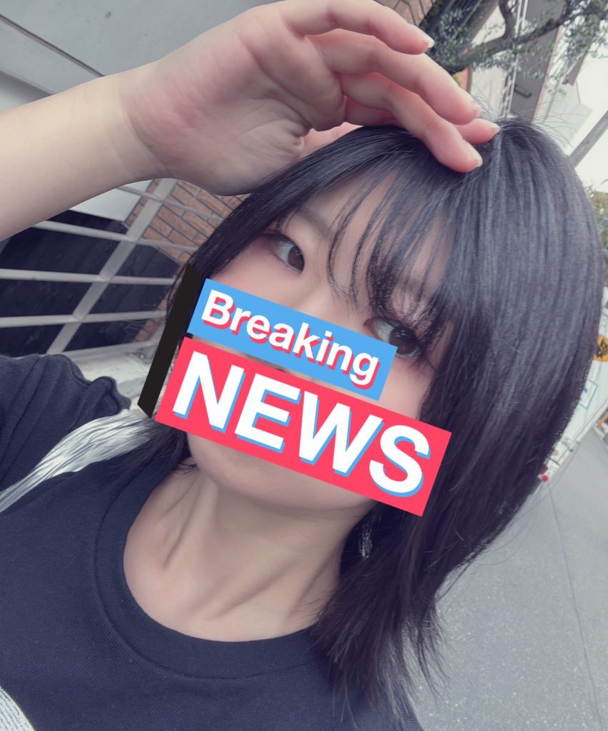 天才美容師さんに切ってもらって1年ぶりくらいに前髪作りました