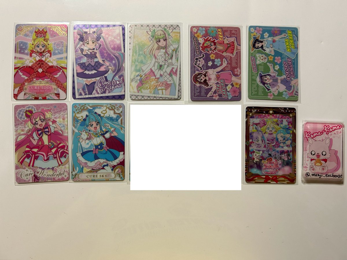 プリキュア グミ カード 交換
求〉画像1 赤枠各1枚
譲〉画像2
ズキューンは全てまとめての交換での提供、キュンキュンはキッス含むお取引希望です。2枚からお願いいたします。
郵送、Yahooフリマの交換機能、プロフ記載場所での手渡しにてよろしくお願いいたします。