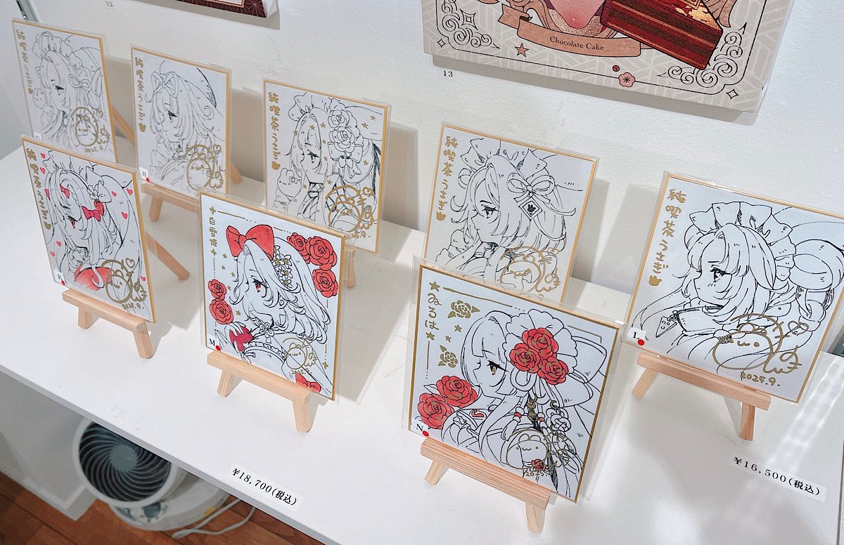 こちらの色紙全てお迎え頂けました!ありがとうございました!嬉しい〜🙏☺️✨
最終日まで展示しておりますのでよろしくお願いいたします🌸 