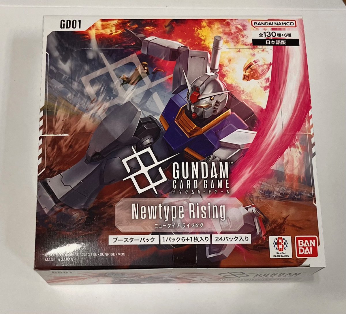 ガンダムカードゲーム Newtype Rising サーチ済みパック　80パック ガンダムカードゲーム Newtype Rising サーチ済みパック 80