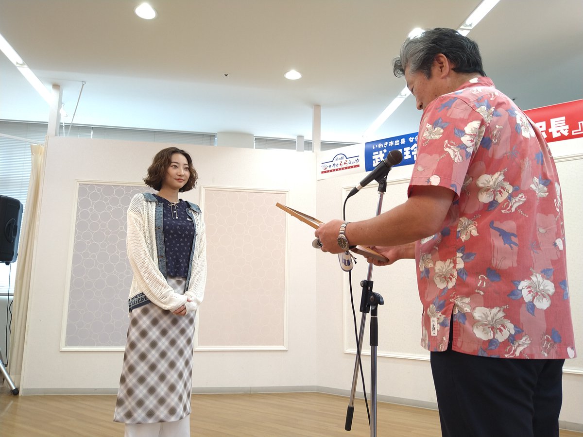 ららみゅう様 ご確認下さい。 G1Wcwm8bQAEHASf.jpg