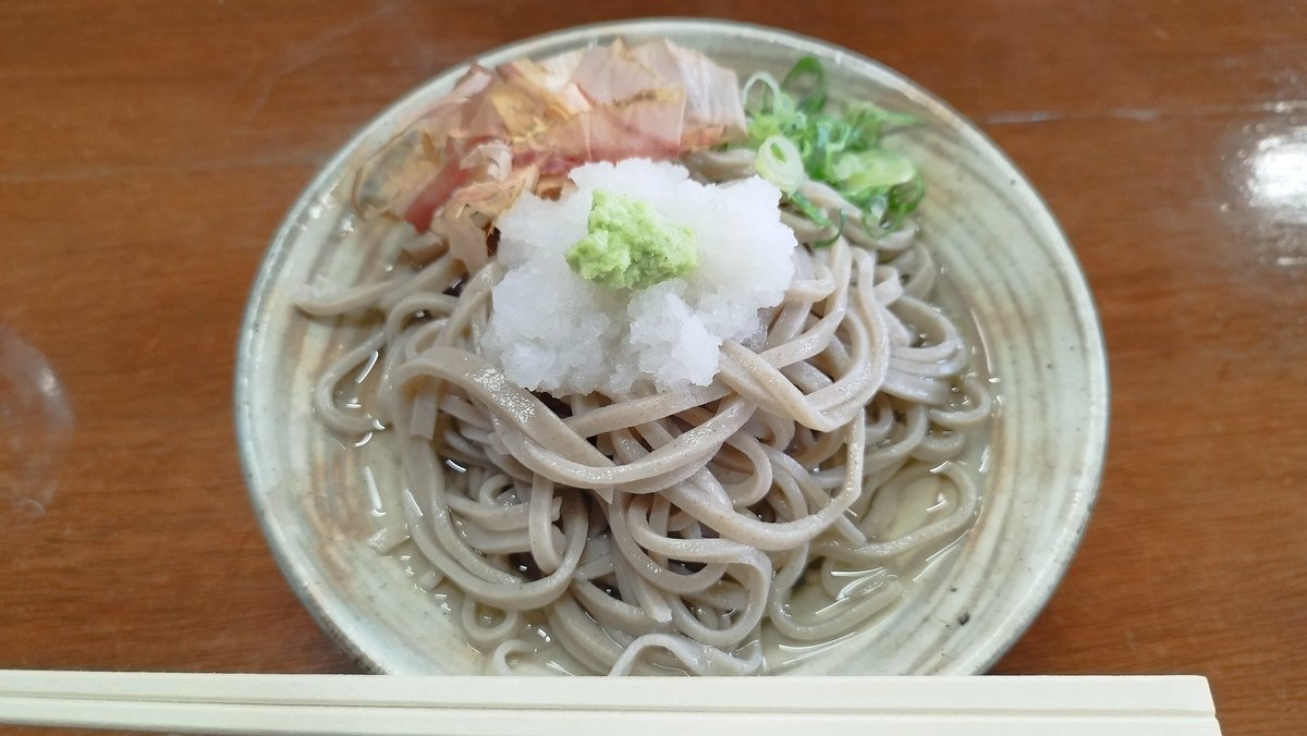 美味しいものがたくさんある山