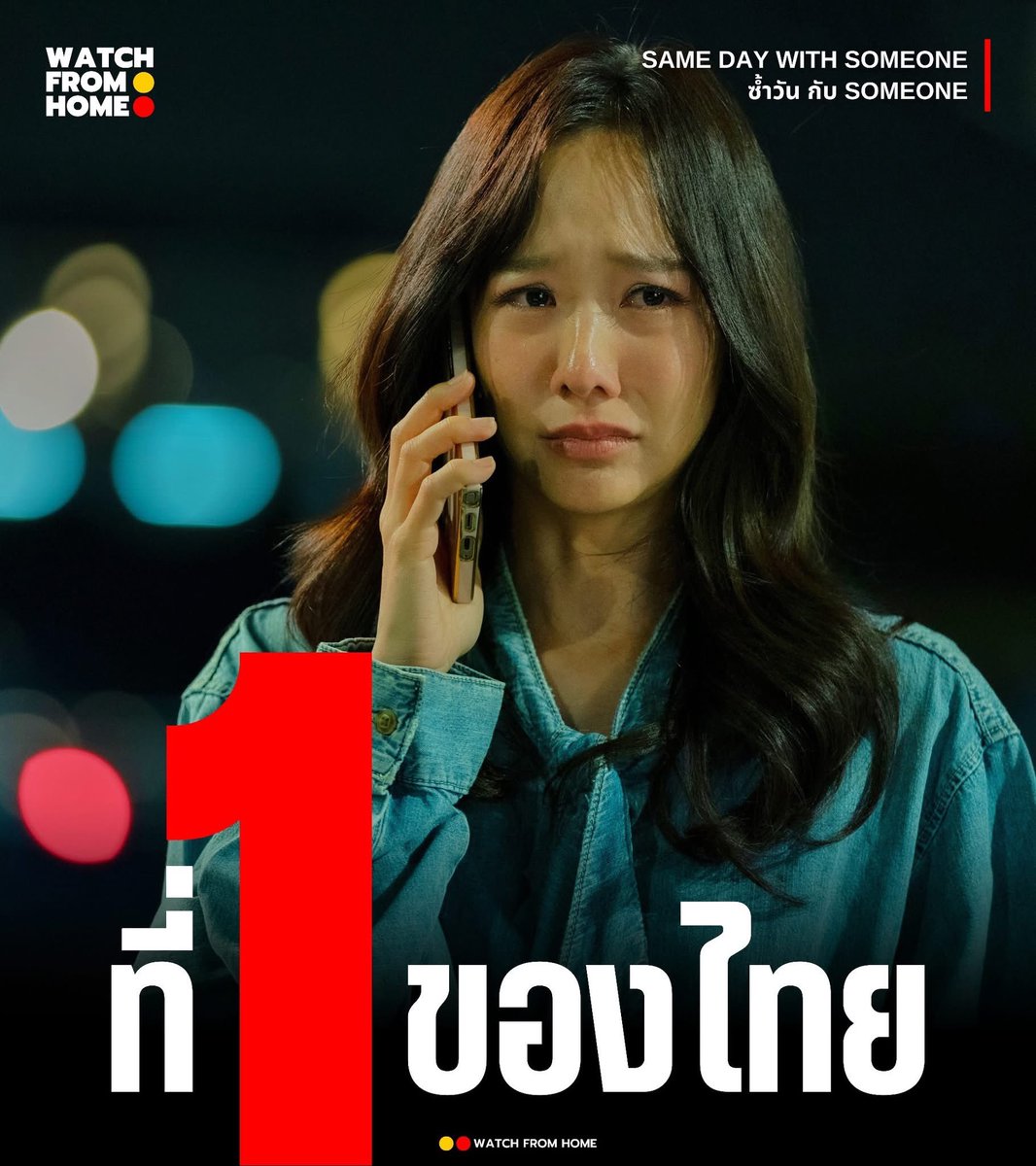 netlfixiqi0mb's tweet photo. 🐻˚ ✿ Netflix 4k โปรหนังใหม่🧺

1 วัน 10฿ ❗️รีทวิต เหลือ 1฿ 
7 วัน รีทวิต 15฿ 
30วัน รีทวิต 40฿
58 วัน รีทวิต 65฿ คุ้ม

🔥มีจอส่วนตัว จอ TV
ความชัด 4k แอคไทยดูได้ทุกเรื่อง
ดูแลตลอดอายุ➿

#หารเน็ตฟลิกซ์ #หารnetflixราคาถูก #หารเน็ตฟลิกซ์ราคาถูก #หารnetflixTH #netflixราคาถูก https://t.co/neMsqIx2RR