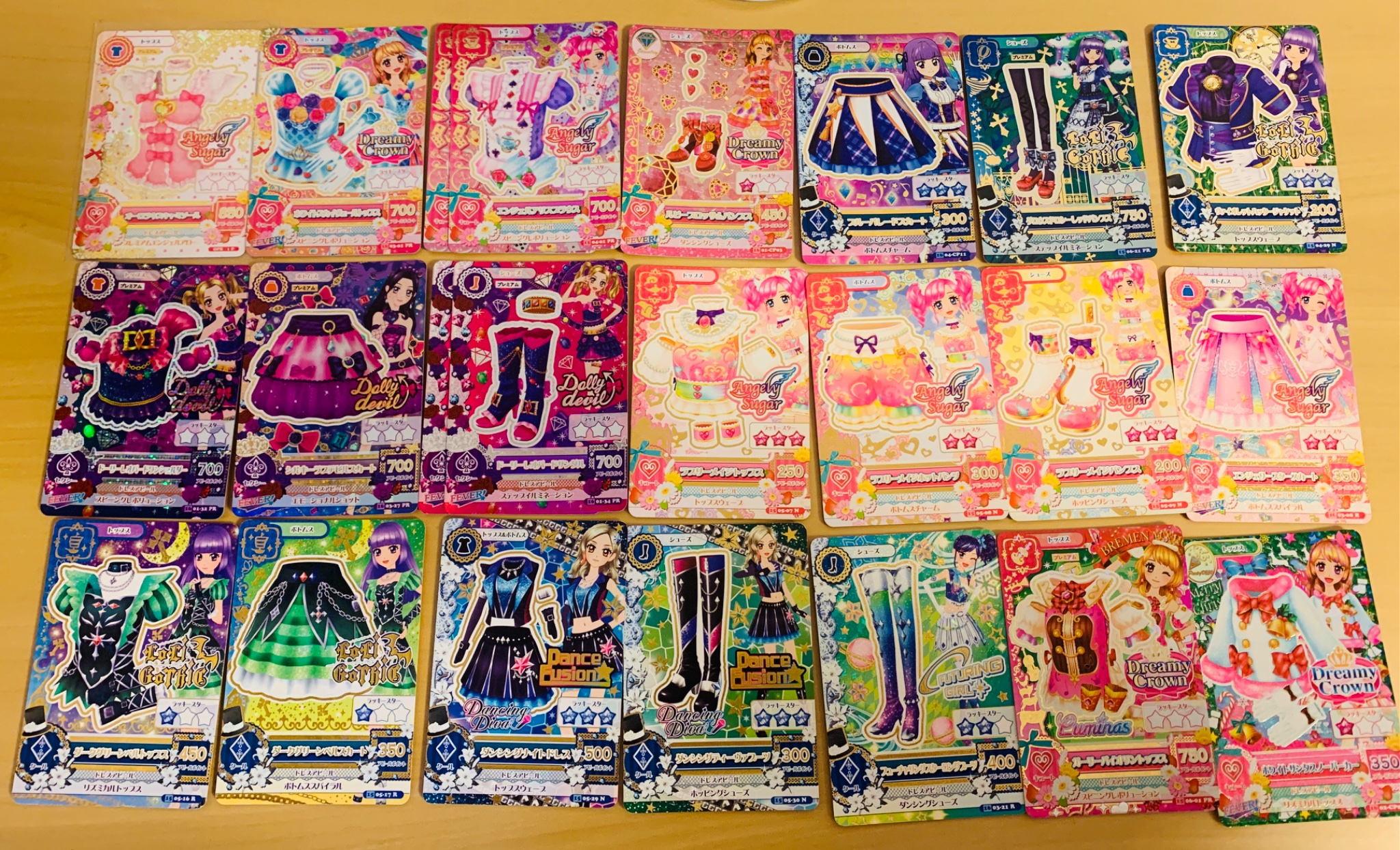 アイカツカード 約430枚 まとめ売り PR、SPRあり アイカツ アイカツカード アイカツスターズ プレミアムレア PR