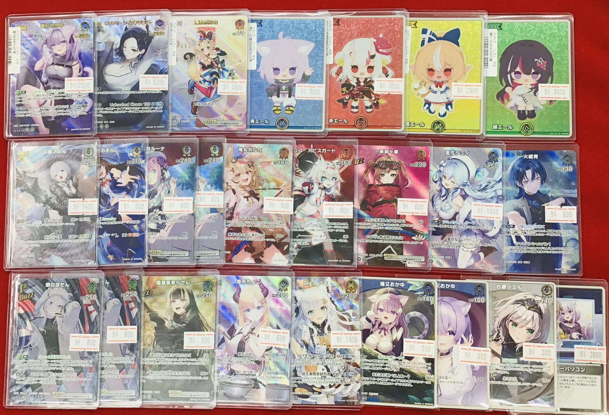 カードラボ 小倉店 on X: 