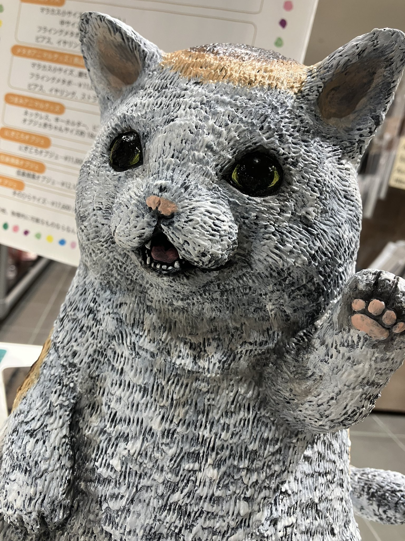 ねこたろう様 リクエスト 5点 まとめ商品 イラストレーターice beans × 飛び猫®︎コラボ イラストです