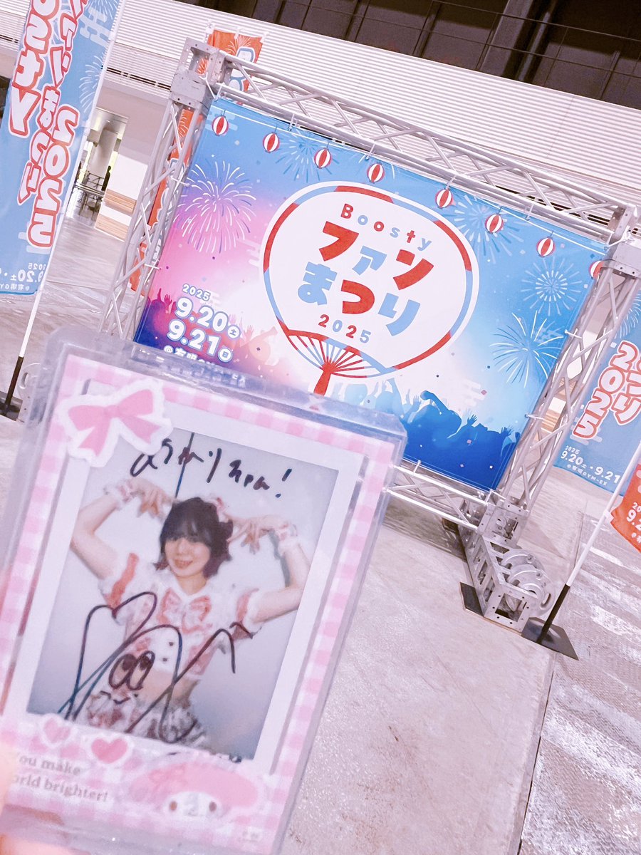 久しぶりの名刺お渡し会☺️💓やっっっとななみさん〜🥺🥺🥺足早に進んじゃったのミス🥲久しぶりに会うから楽しみだったし緊張したんだよお