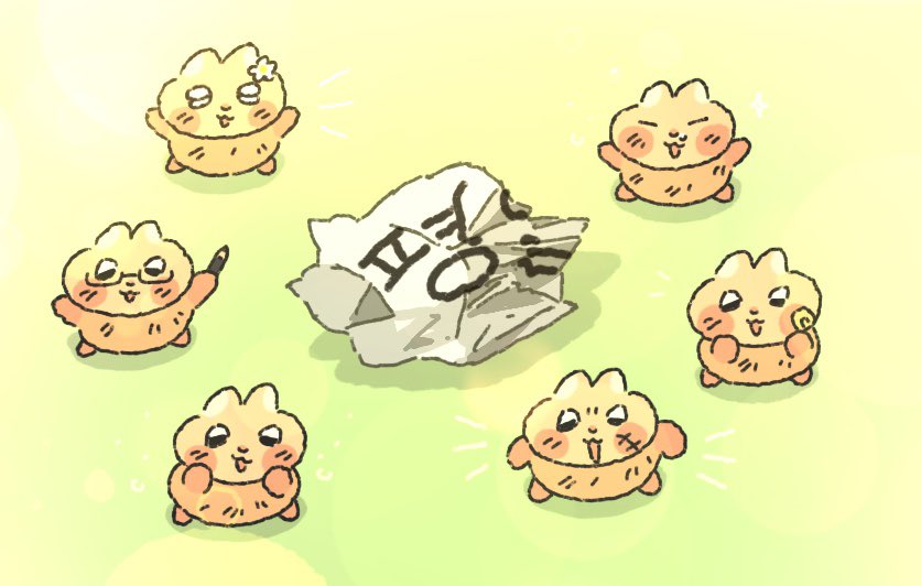 티친! 평일 접었어!                          접었어!

평일 조금 더 짧아졌어!                  짧아졌어!

최대한 많이 접었어!!      아아아아아아아앙!!!!!!!