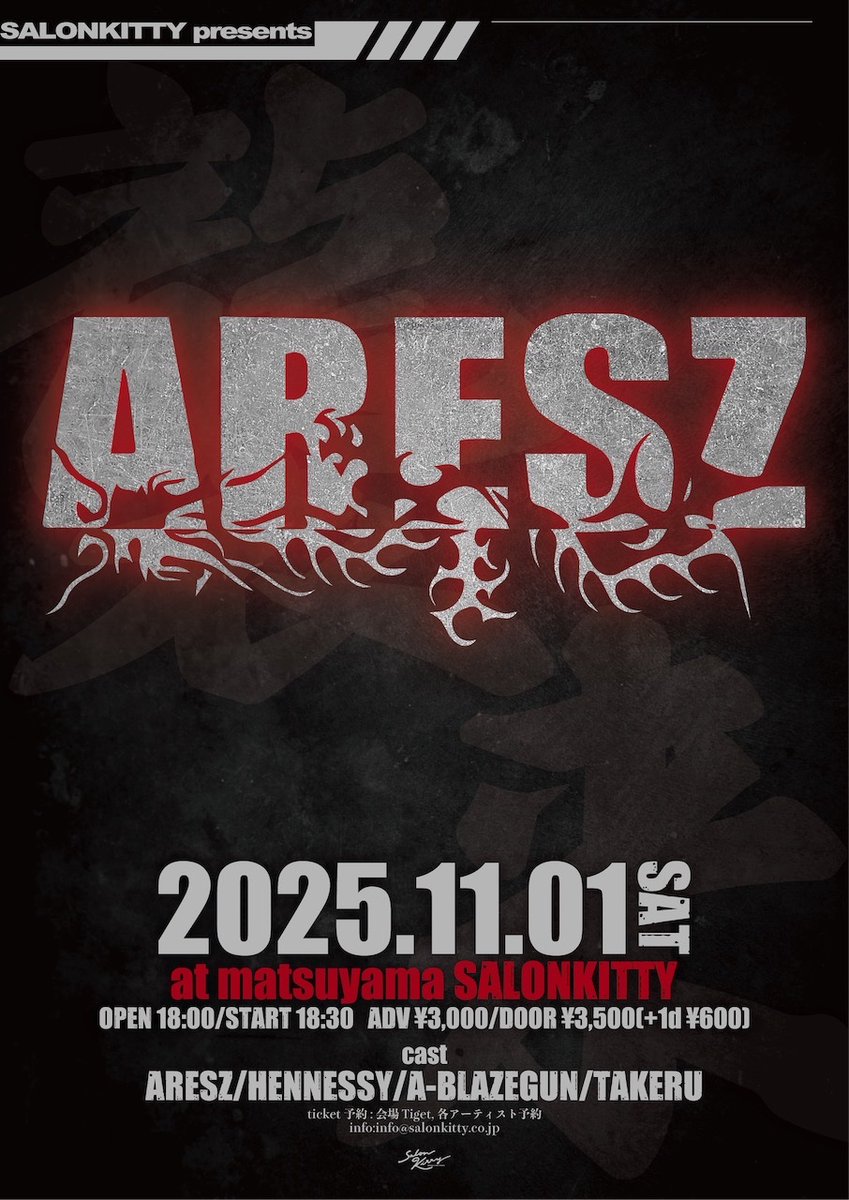 丈瑠official tweet media