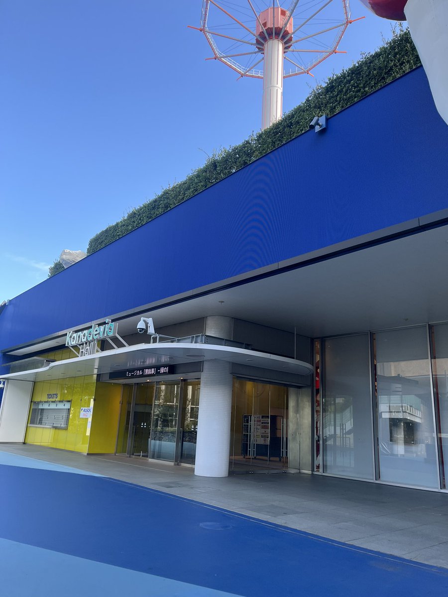 yun_msd's tweet image. ゲネプロが終わりまして
いよいよこの後17:30から東京公演が開幕します🎊

個人的には、7年ぶりにこの劇場に立てるのが嬉しい☺︎

東京10公演、大切にお届けします✨

#黒執事 #生執事