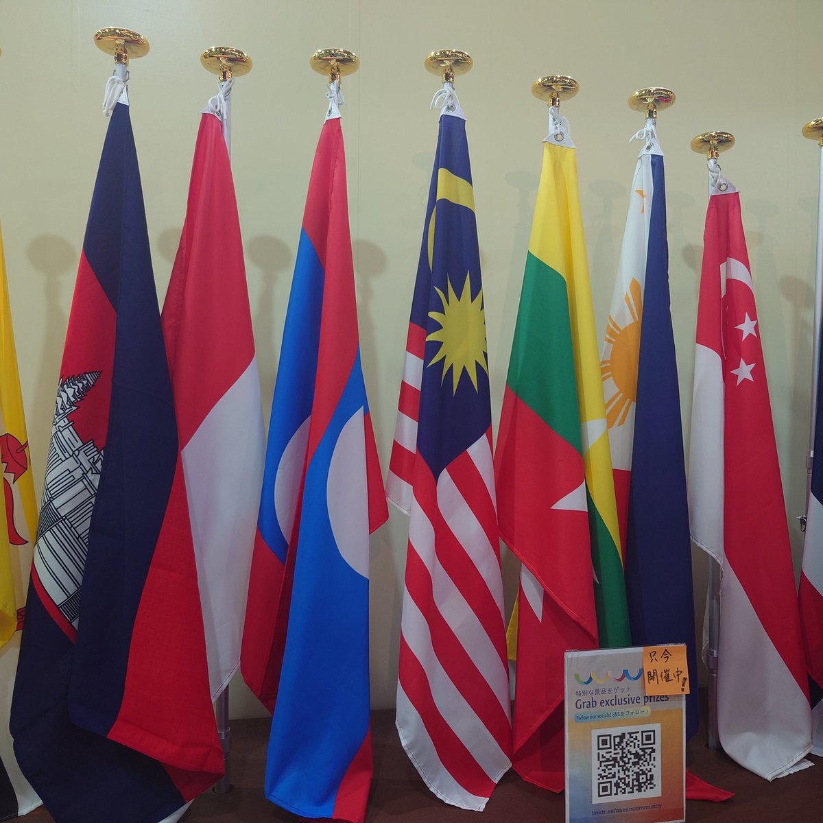cocoon324's tweet photo. @asean https://t.co/9ce2hgvDwk
