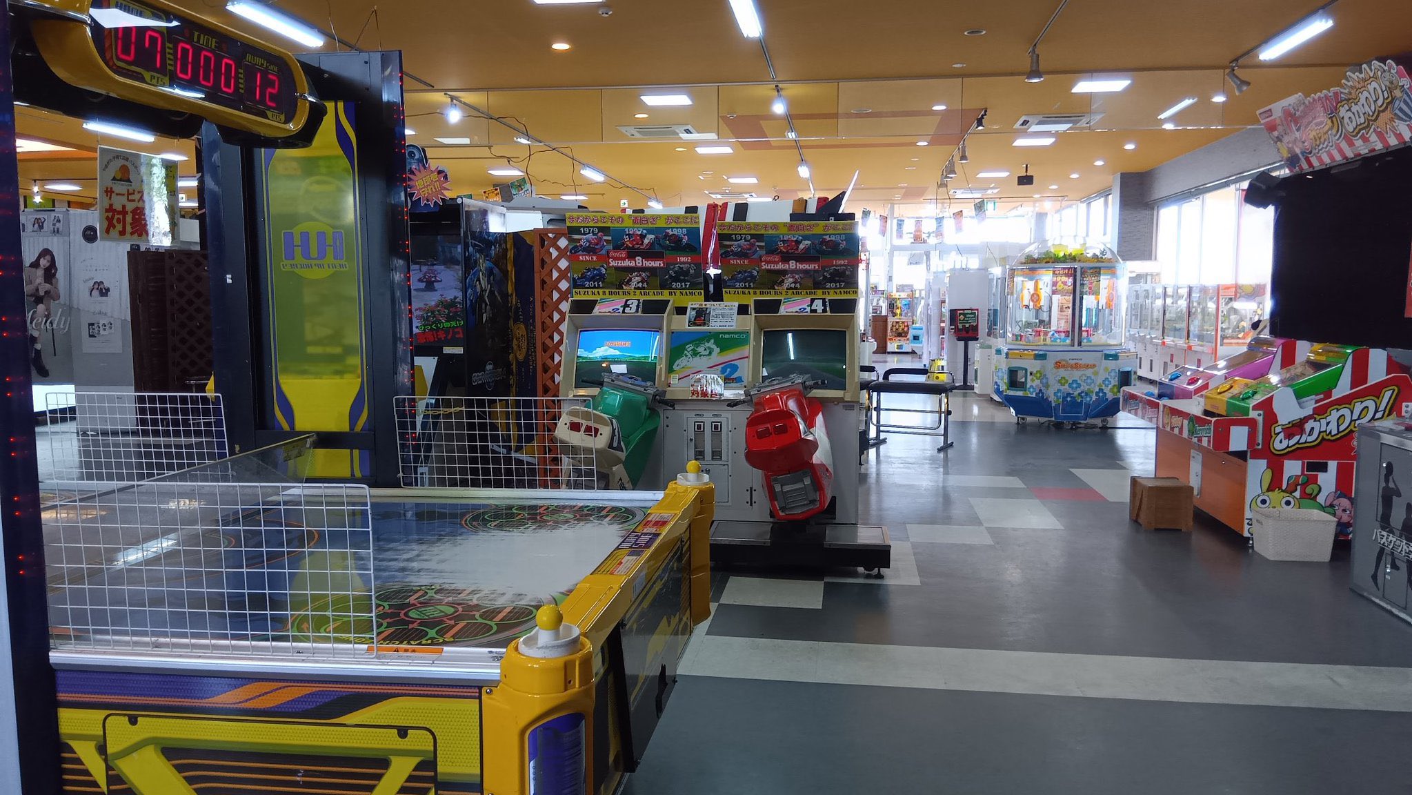 ゲーセンは行けるうちに行け@ゲーセン画像募集中！ (@FM_Pro2996