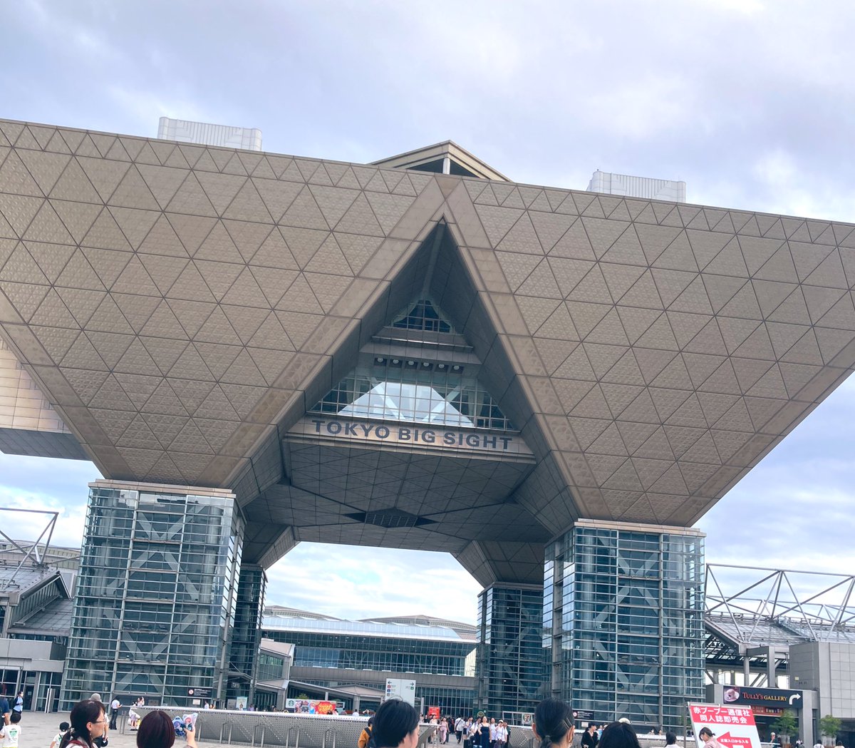 すんません写真あげるの忘れてたのだけど撤収してました！☺️☺️
お越しいただいた方々今回もありがとうございました、また次回〜👋