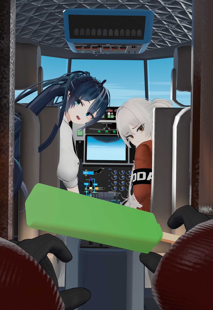 "방금 전 A-730편, 메로나를 든 용의자에게 하이재킹 당했다."