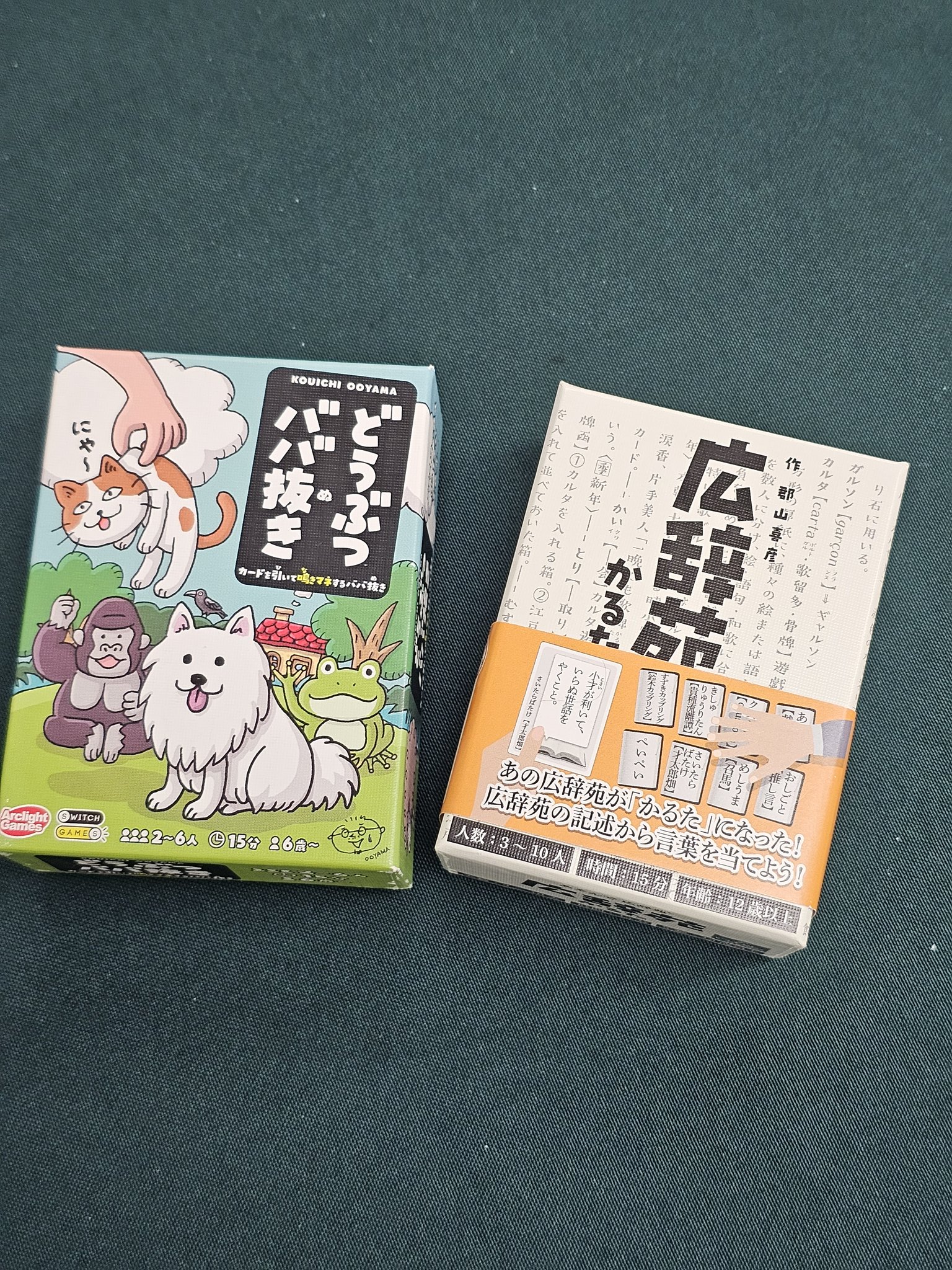 みかん☆さま確認ページ♡ みかんノート (@mikanflavor1) / X