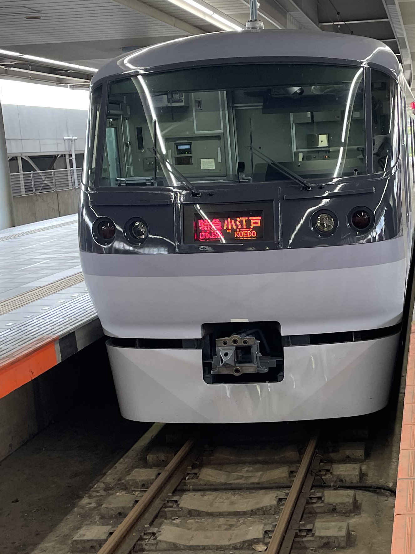 鉄道好きな人のための本2 鉄道好きな人のための本2
