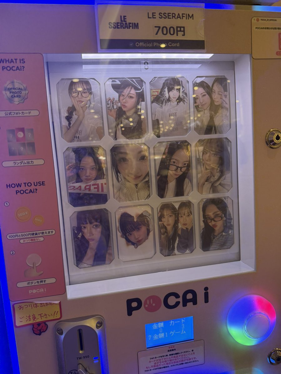 ！！