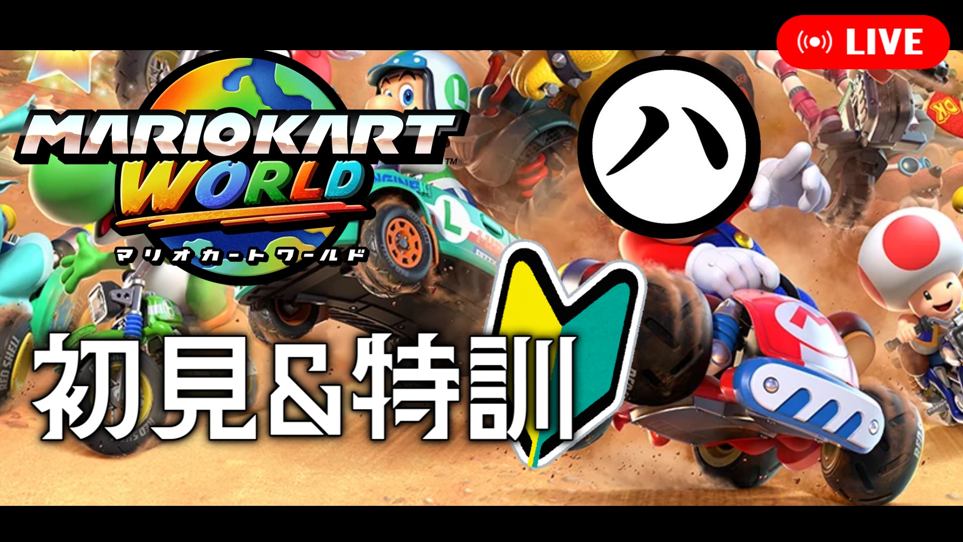 ハザマの間/アークナイツ動画投稿者 on X: 