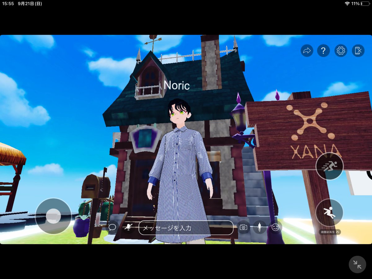 ついにメタバースXANAの土地に自分の家が建った！

一歩一歩前に進む土地開発。空いている土地にもどんどん各々のシンボルとなる建物が立ち並び、活気のある空間になっています。

まだまだ発展途上のこの空間。だからこそメタバース初心者でも参加しやすく、楽しめます♪

#メタバース #XANA