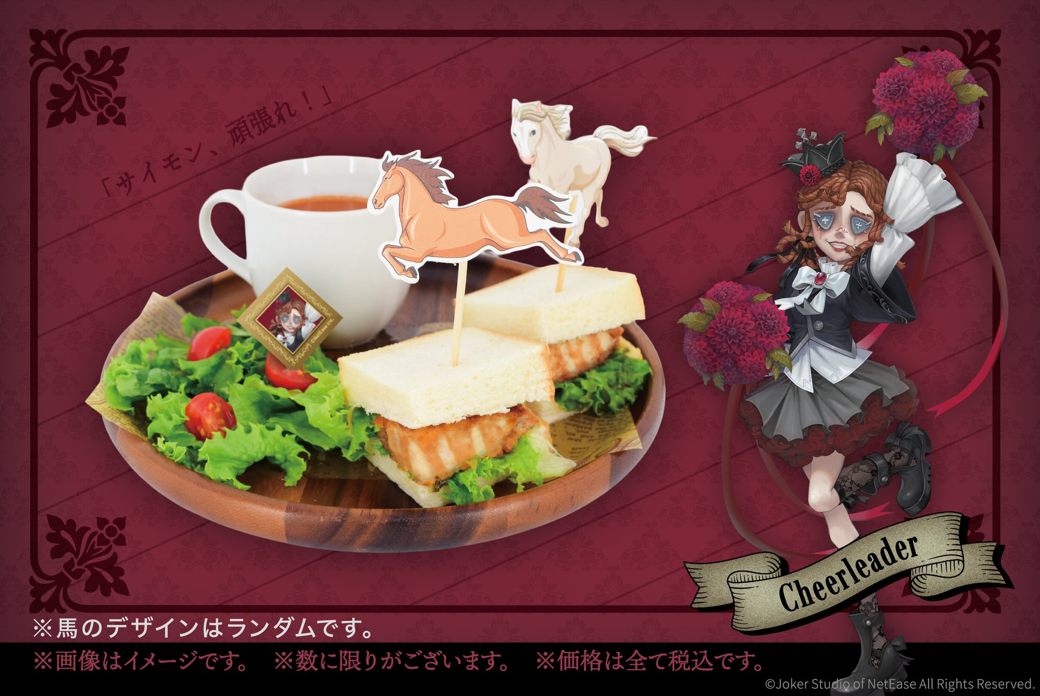 SMILE BASE CAFE 心斎橋店 on X: 