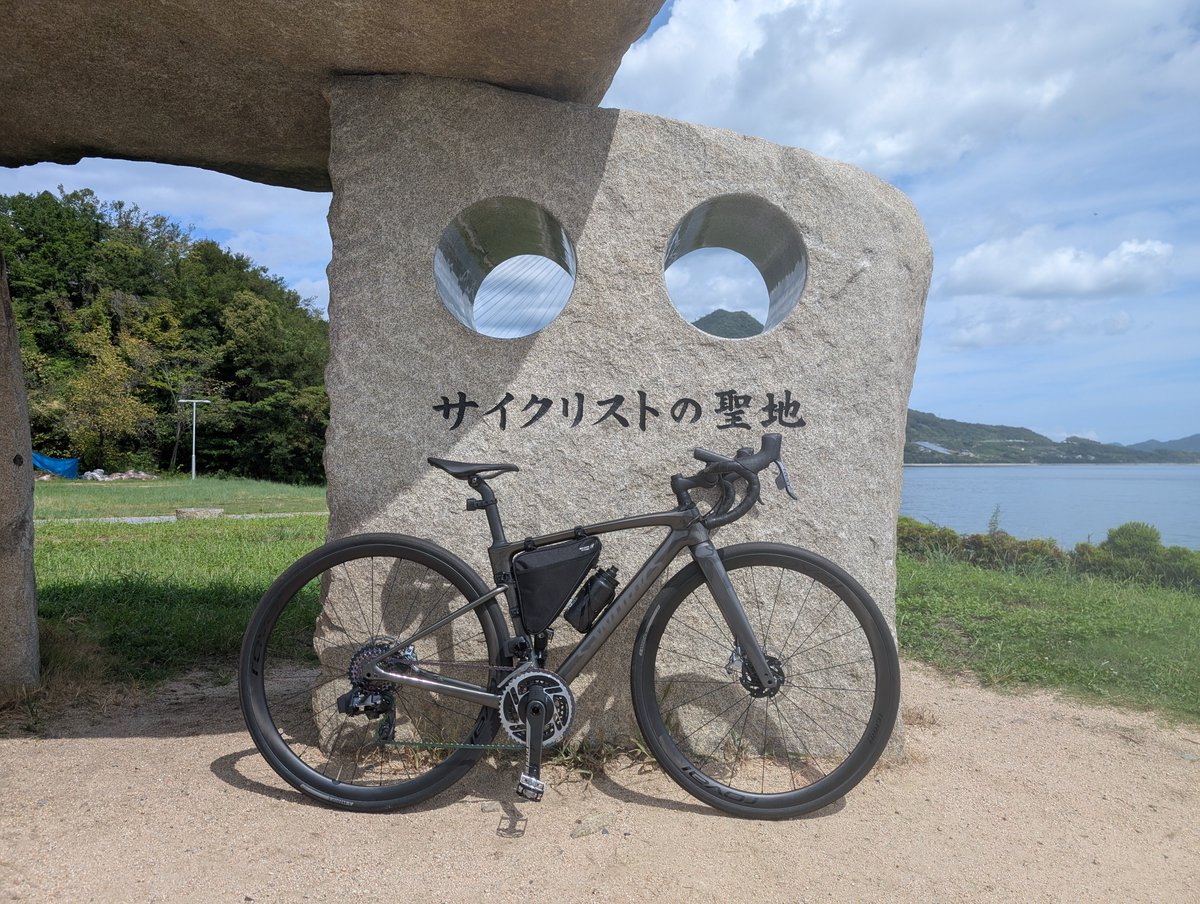takataka3297's tweet photo. しまなみ海道　1日目　尾道-今治　完走しました
久しぶりのロングライドでしたが、Roubaixのおかげか、それほど疲れませんでした☺️ https://t.co/fC4gaBDhdx