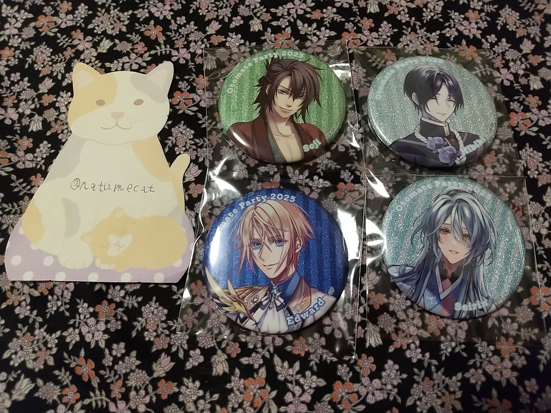 オトメイトまとめ売り オトふゆ カラマリ ハニヴ 終ヴィル 9R.I.P